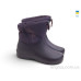 Сапоги из пены Rai shoes